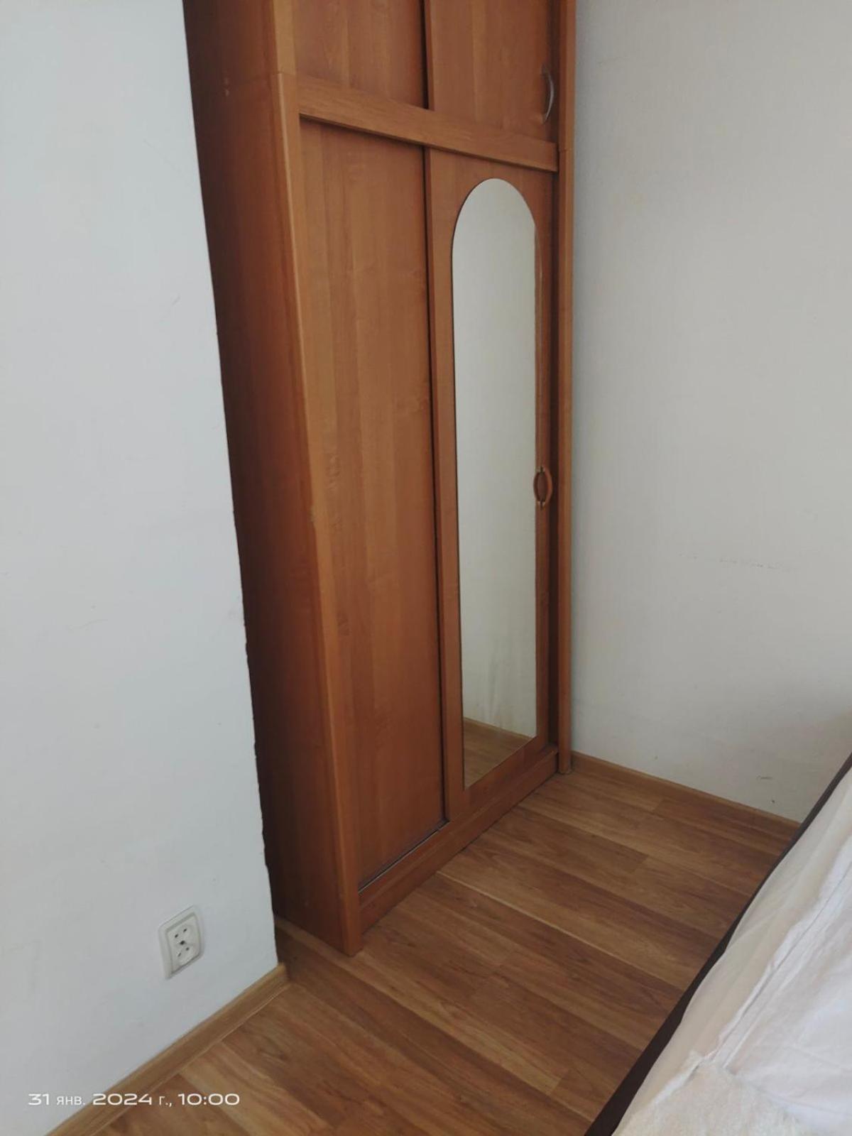Ok Close * Warszawa